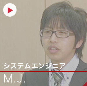 VXeGWjA M.J.